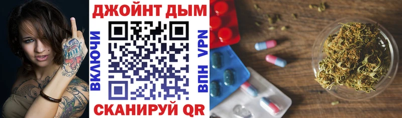 Хочу наркоту Пустошка ГАШИШ СОЛЬ Мефедрон МАРИХУАНА КОКАИН