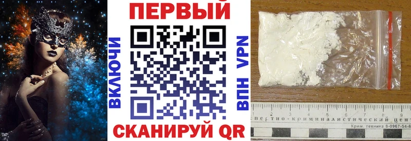 где можно купить наркотик  Пустошка  Amphetamine 98% 