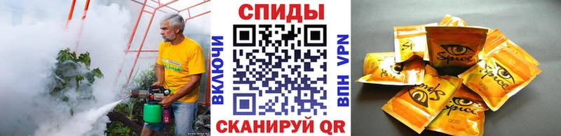 Бутират оксана  hydra зеркало  Пустошка 