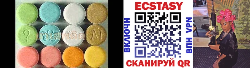 Экстази louis Vuitton Пустошка