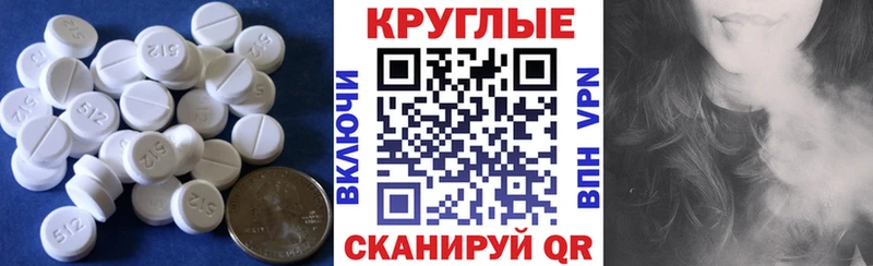 Экстази mix Пустошка