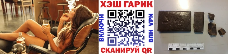 Гашиш ice o lator Пустошка