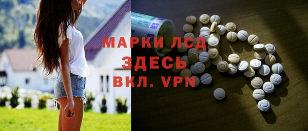 PSILOCYBIN Армянск