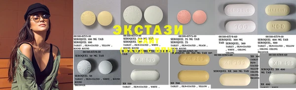 МДМА Аркадак