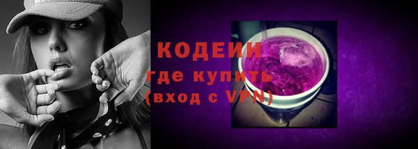 PSILOCYBIN Армянск