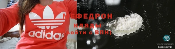 эйфоретик Арсеньев