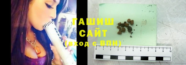 PSILOCYBIN Армянск