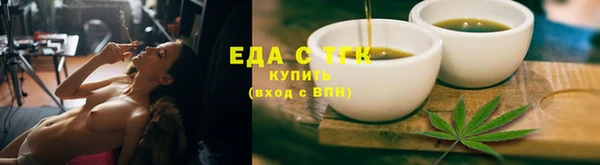 эйфоретик Арсеньев
