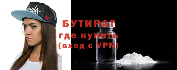 PSILOCYBIN Армянск