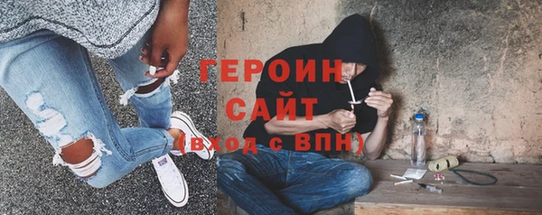 PSILOCYBIN Армянск