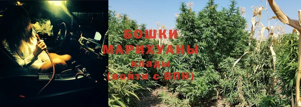 гашиш Осташков