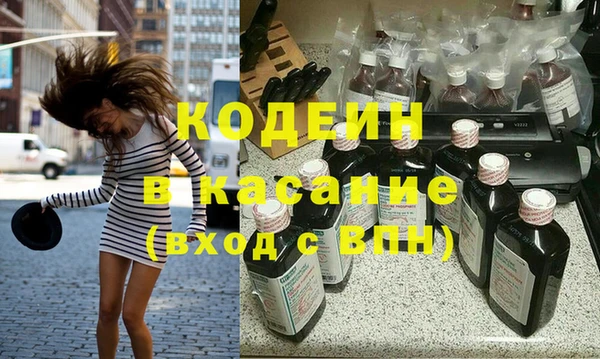 PSILOCYBIN Армянск