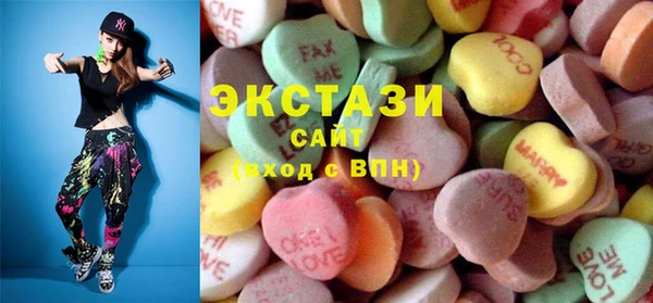 эйфоретик Арсеньев