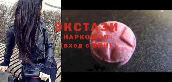 эйфоретик Арсеньев