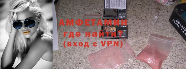 эйфоретик Арсеньев