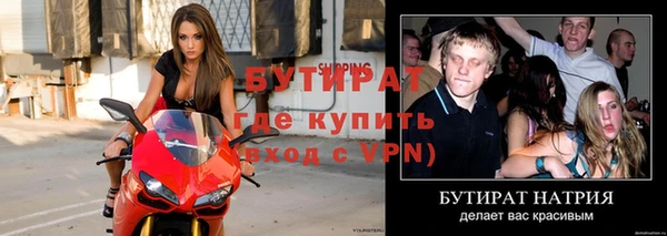 эйфоретик Арсеньев